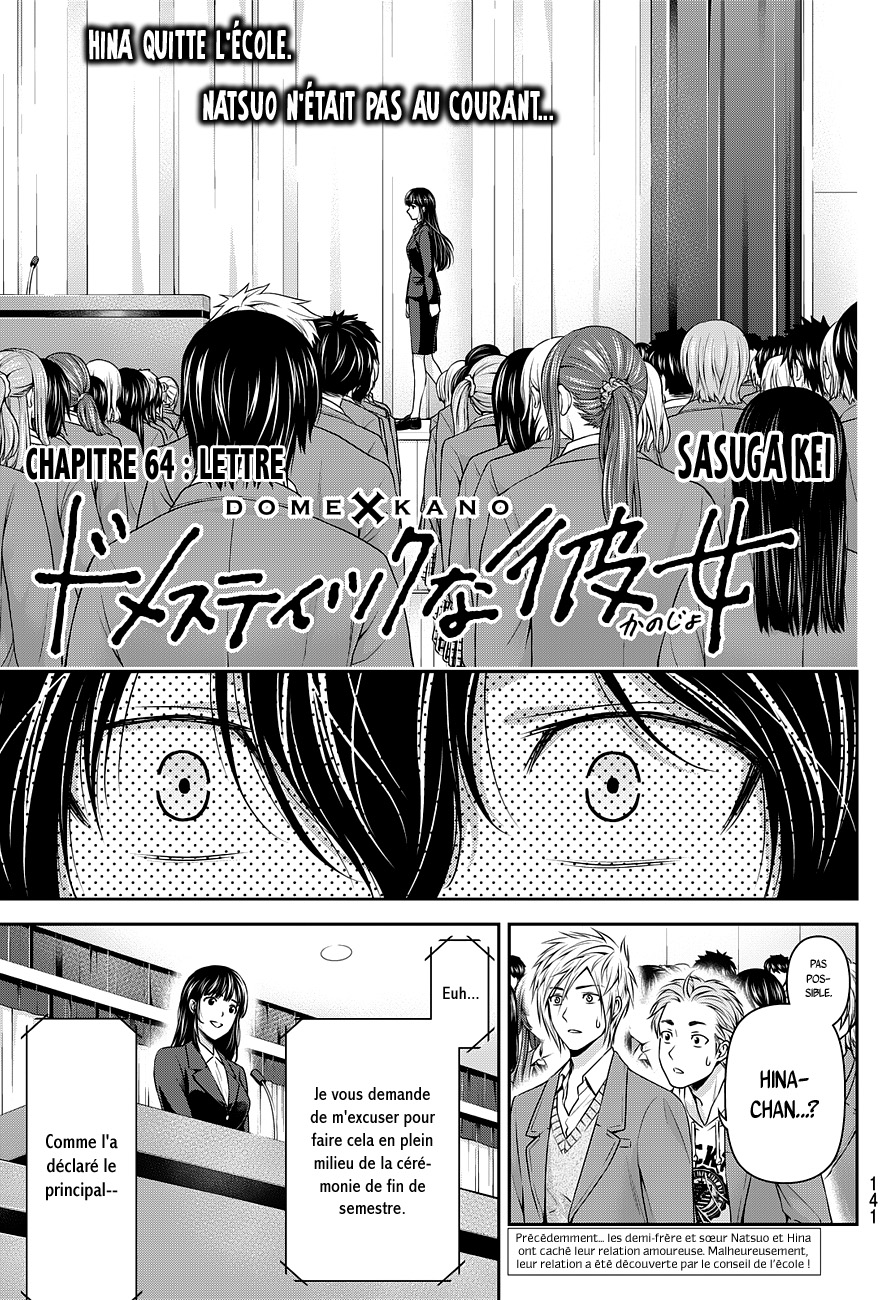 Domestic Na Kanojo: Chapter 64 - Page 1